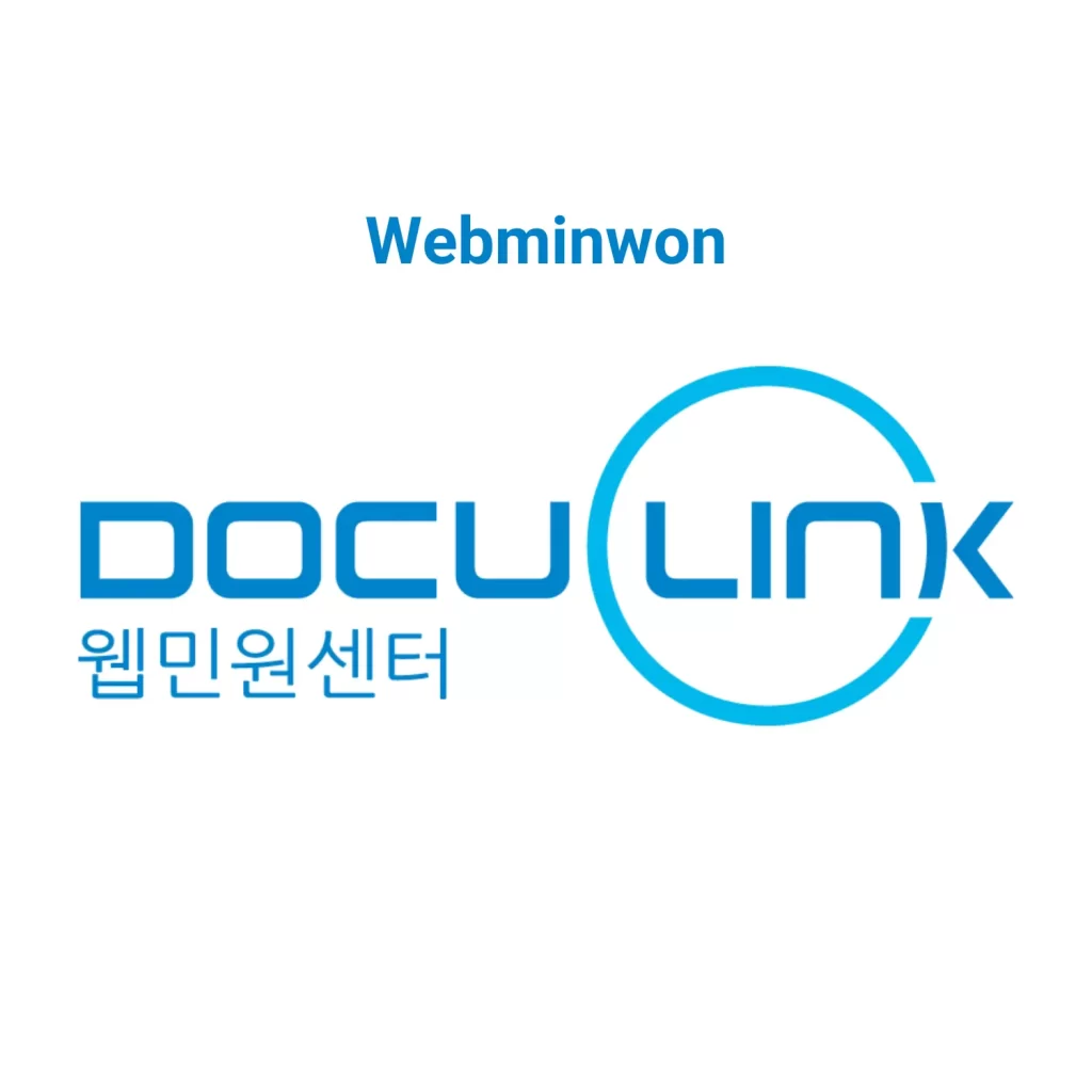 Webminwon Certificate Issuance benefits for Korean Students Overseas