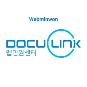 Webminwon Certificate Issuance benefits for Korean Students Overseas